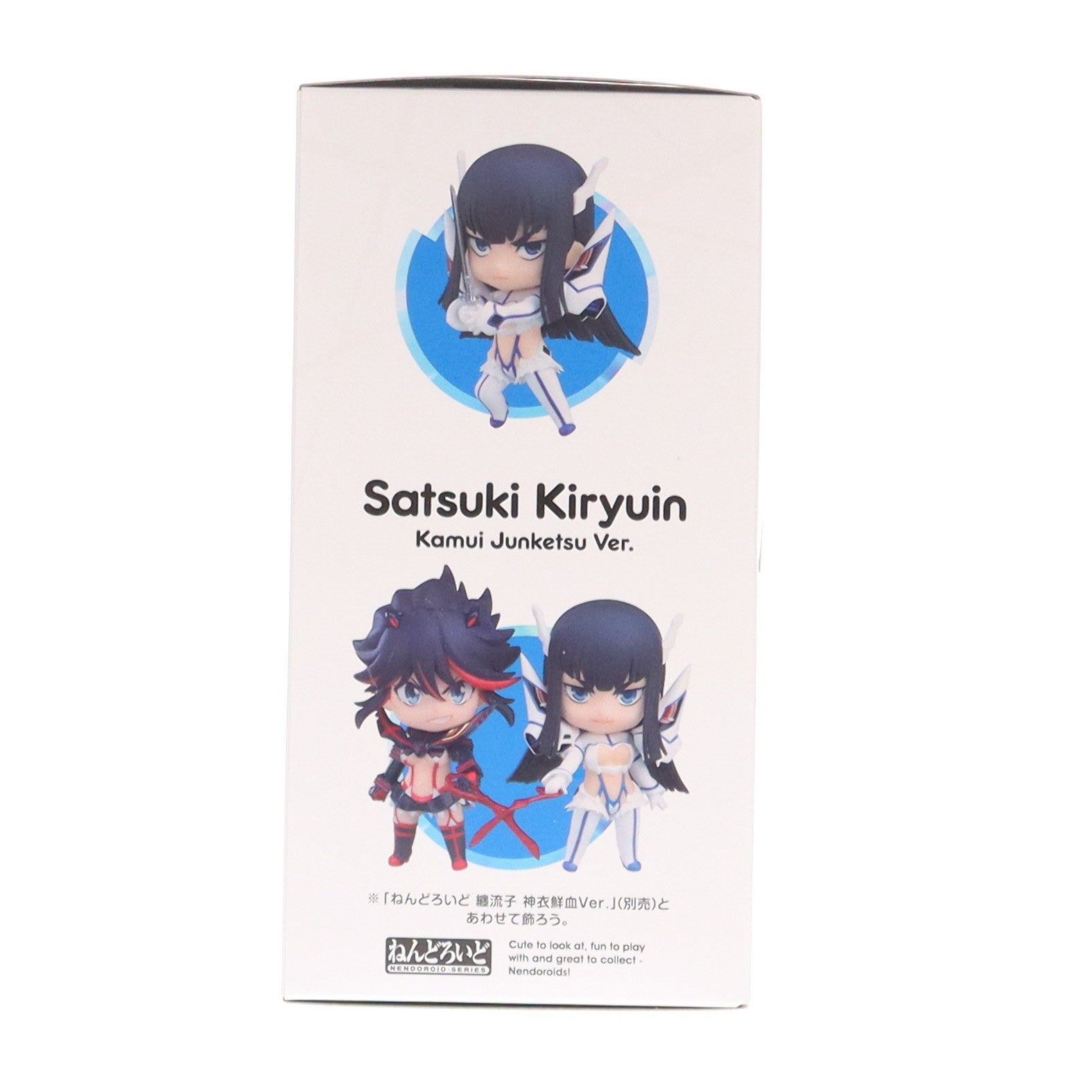 【中古即納】[FIG] ねんどろいど 2809 鬼龍院皐月(きりゅういんさつき) 神衣純潔Ver. キルラキル 完成品 可動フィギュア グッドスマイルカンパニー(20260110)