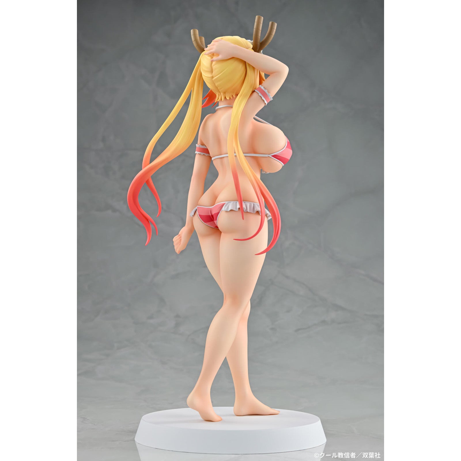 【中古即納】[FIG] トール ビキニスタイル 小林さんちのメイドラゴン 1/7 完成品 フィギュア Q-six(キューシックス)(20260131)