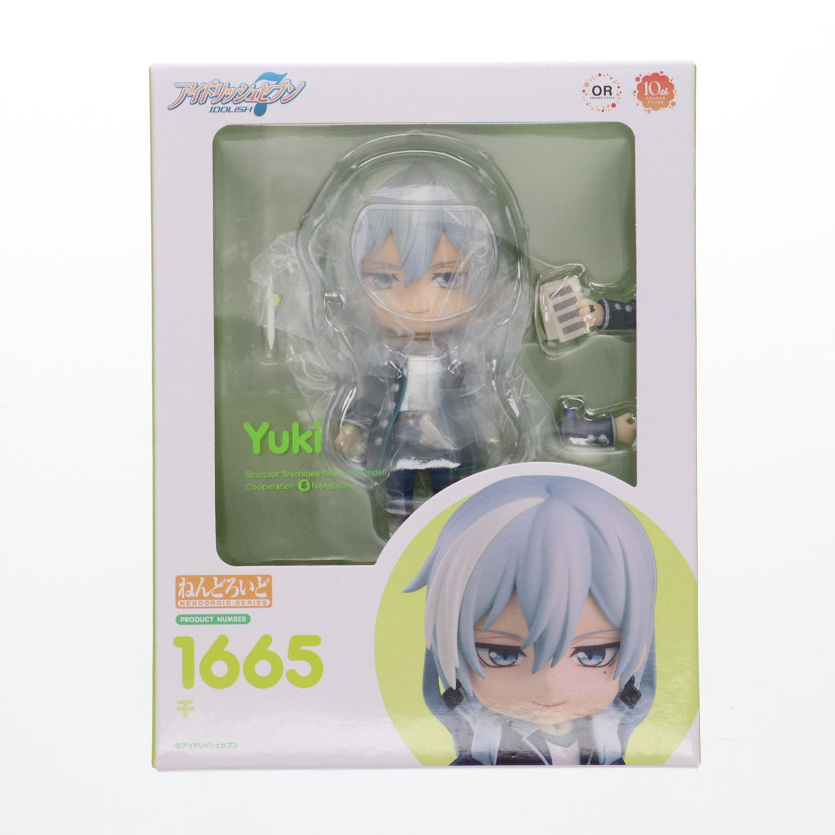 【新品】【お取り寄せ】[FIG] (再販) ねんどろいど 1665 千(ゆき) アイドリッシュセブン 完成品 可動フィギュア オランジュ・ルージュ(20250930)