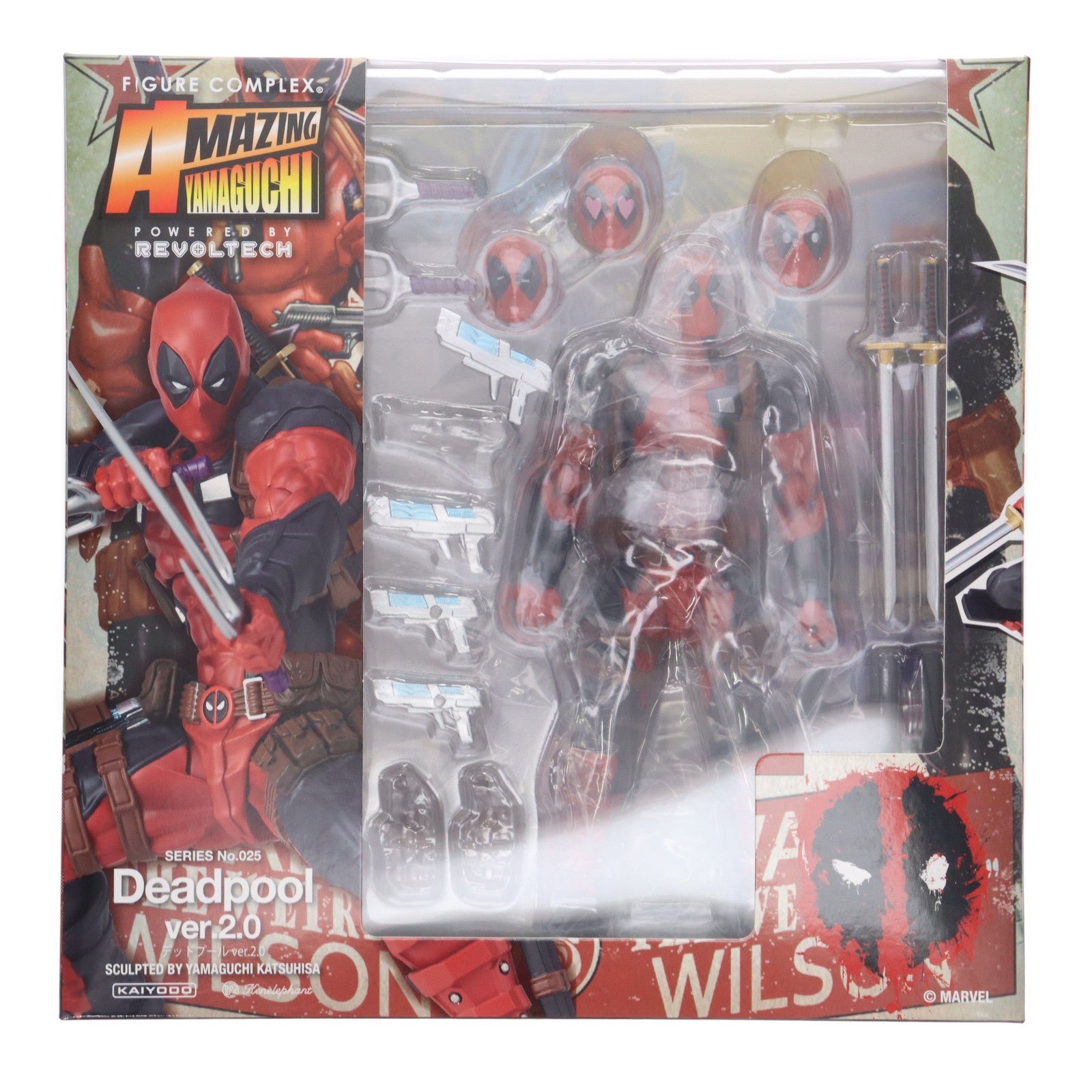 【中古即納】[FIG] 海洋堂直営店限定特典付属 フィギュアコンプレックス アメイジングヤマグチ No.025 Deadpool(デッドプール) ver.2.0 完成品 可動フィギュア 海洋堂(20220305)