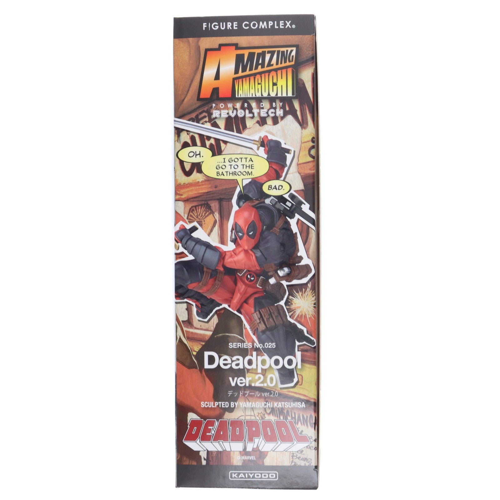 【中古即納】[FIG] 海洋堂直営店限定特典付属 フィギュアコンプレックス アメイジングヤマグチ No.025 Deadpool(デッドプール) ver.2.0 完成品 可動フィギュア 海洋堂(20220305)