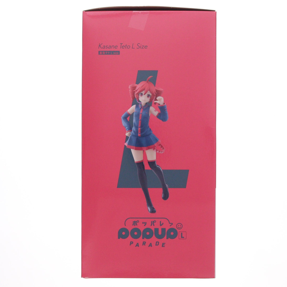 【中古即納】[FIG] POP UP PARADE(ポップアップパレード) 重音テト(かさねてと) L size 完成品 フィギュア グッドスマイルカンパニー(20251228)
