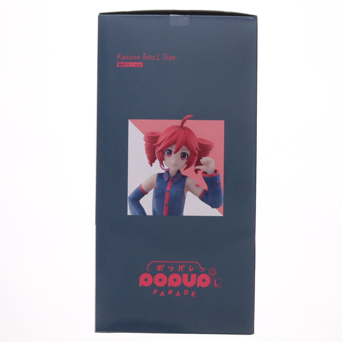 【中古即納】[FIG] POP UP PARADE(ポップアップパレード) 重音テト(かさねてと) L size 完成品 フィギュア グッドスマイルカンパニー(20251228)