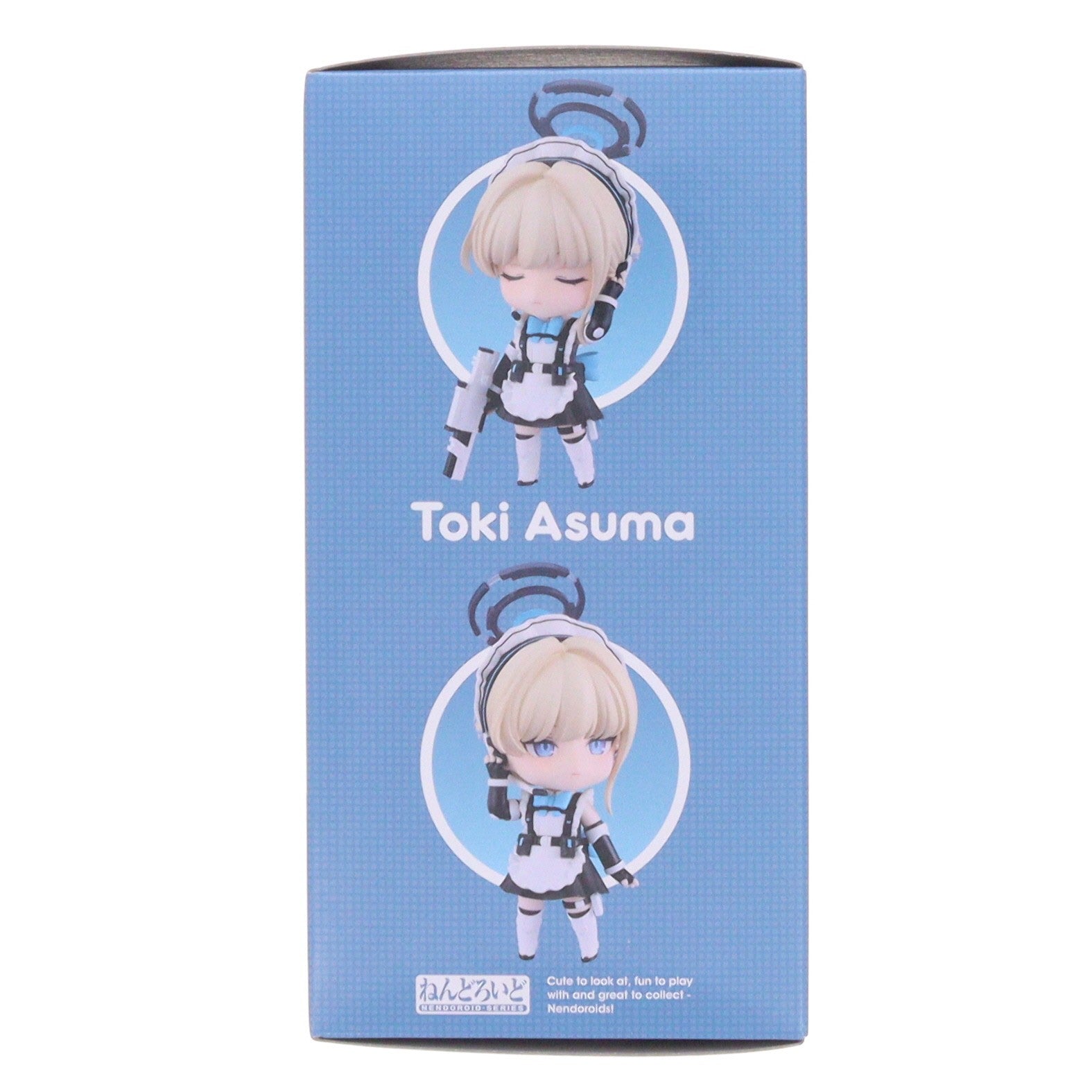 【中古即納】[FIG] ねんどろいど 2812 飛鳥馬トキ(あすまとき) ブルーアーカイブ -Blue Archive- 完成品 可動フィギュア グッドスマイルカンパニー(20260124)