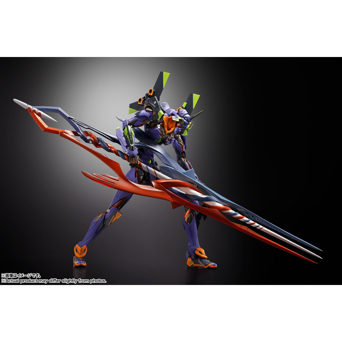 【予約安心出荷】[FIG] METAL BUILD エヴァンゲリオン初号機 30th with the spear of Gaius エヴァンゲリオンシリーズ 完成品 可動フィギュア バンダイスピリッツ(2025年11月)