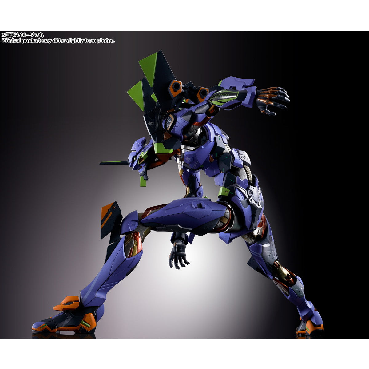 【予約安心出荷】[FIG] METAL BUILD エヴァンゲリオン初号機 30th with the spear of Gaius エヴァンゲリオンシリーズ 完成品 可動フィギュア バンダイスピリッツ(2025年11月)