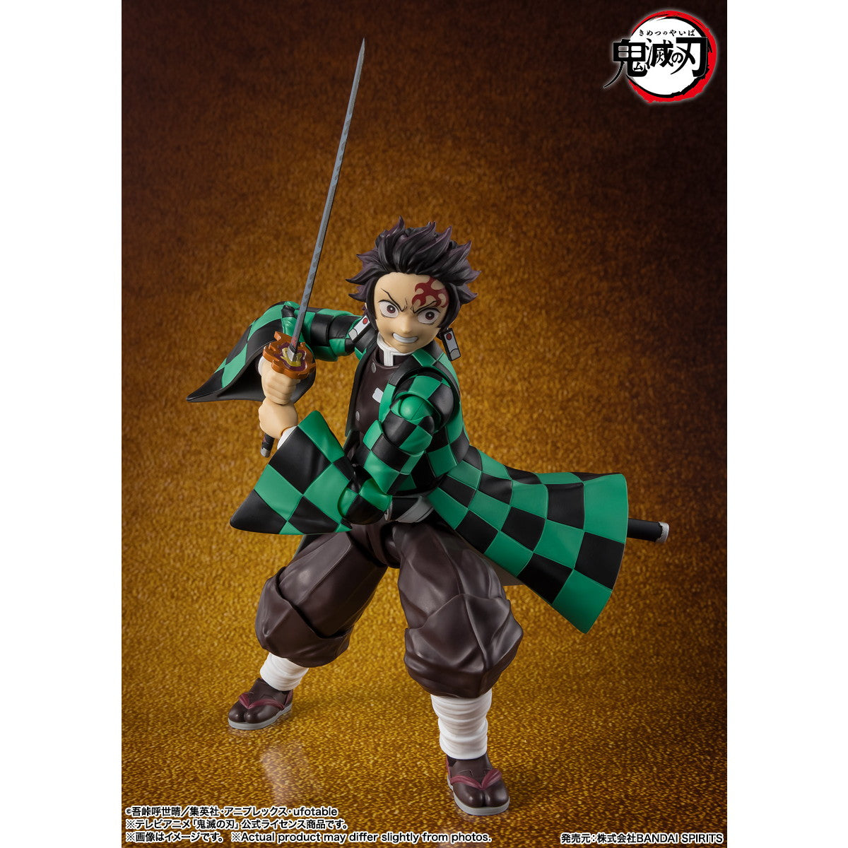 【中古即納】[FIG] S.H.Figuarts(フィギュアーツ) 竈門炭治郎(かまどたんじろう) 無限城決戦ver. 鬼滅の刃 完成品 可動フィギュア バンダイスピリッツ(20251220)
