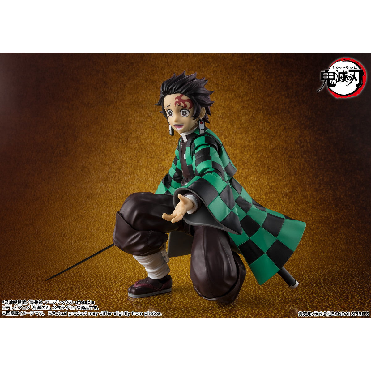 【予約安心出荷】[FIG] S.H.Figuarts(フィギュアーツ) 竈門炭治郎(かまどたんじろう) 無限城決戦ver. 鬼滅の刃 完成品 可動フィギュア バンダイスピリッツ(2025年12月)