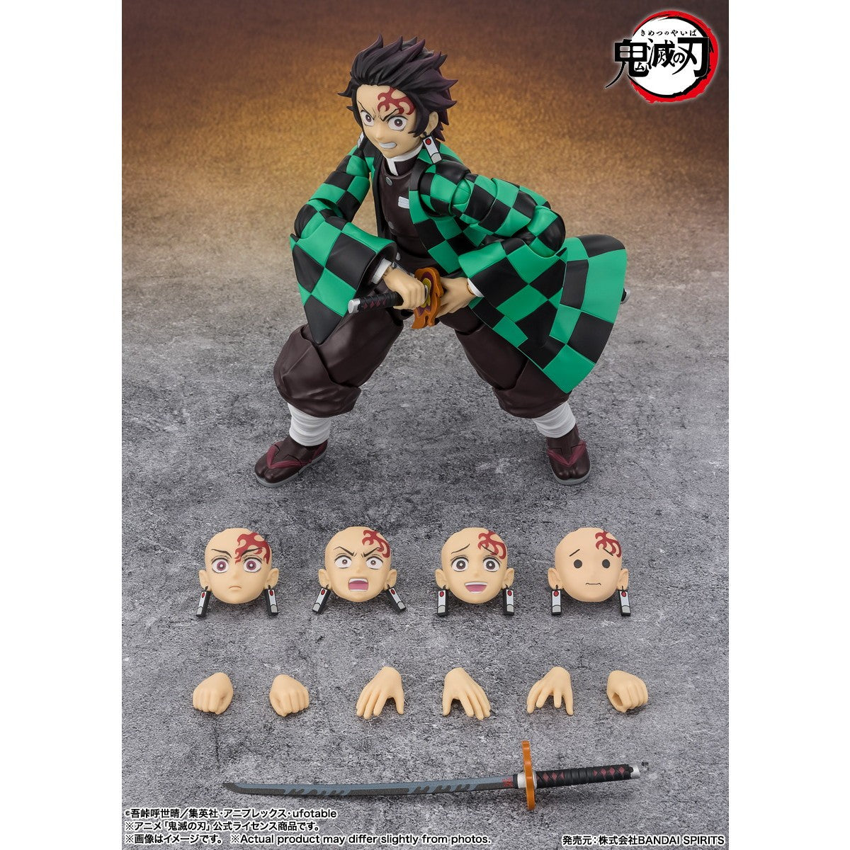 【予約安心出荷】[FIG] (再販) S.H.Figuarts(フィギュアーツ) 竈門炭治郎(かまどたんじろう) 無限城決戦ver. 鬼滅の刃 完成品 可動フィギュア バンダイスピリッツ(2026年6月)