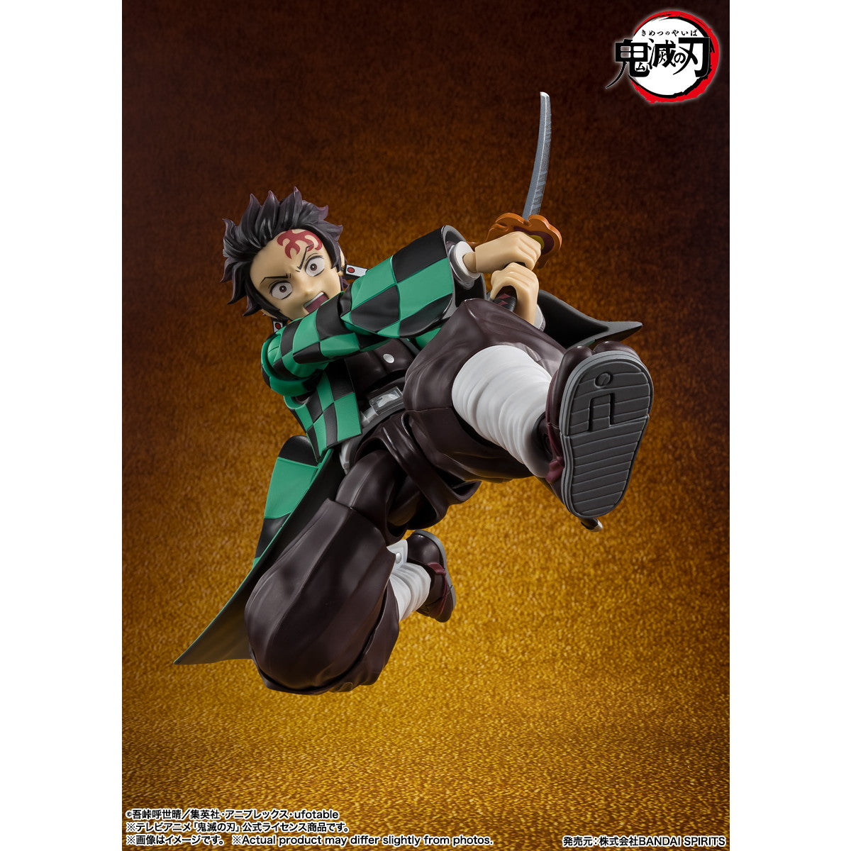【中古即納】[FIG] S.H.Figuarts(フィギュアーツ) 竈門炭治郎(かまどたんじろう) 無限城決戦ver. 鬼滅の刃 完成品 可動フィギュア バンダイスピリッツ(20251220)