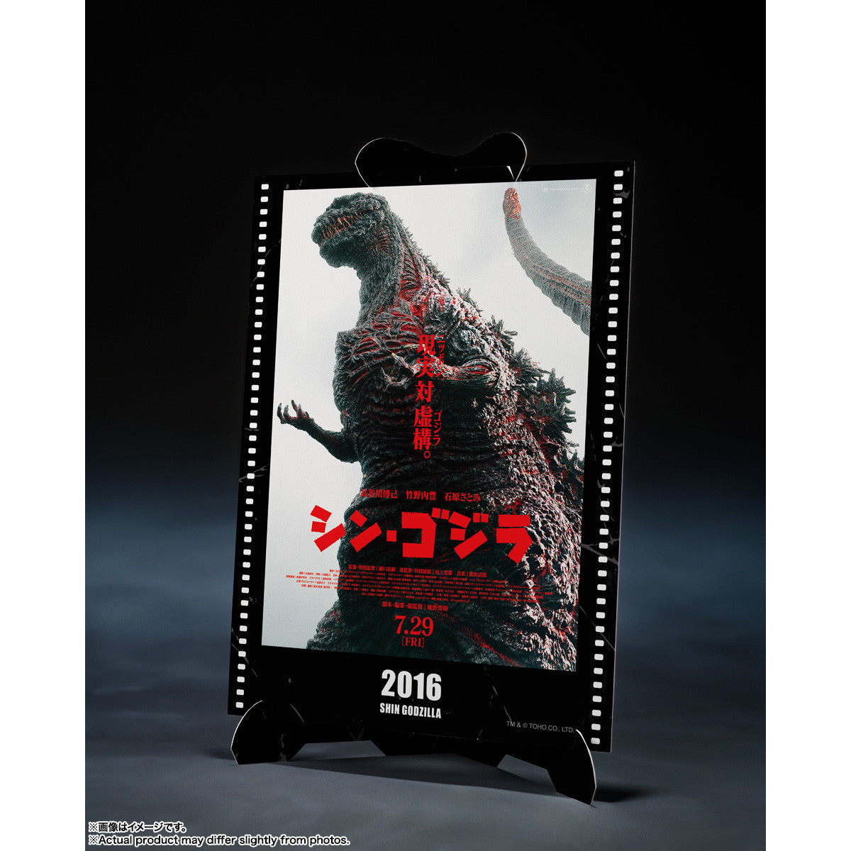 同人写真集　CDソフト　animal / Fashion MONSTER Shout At The Kenny