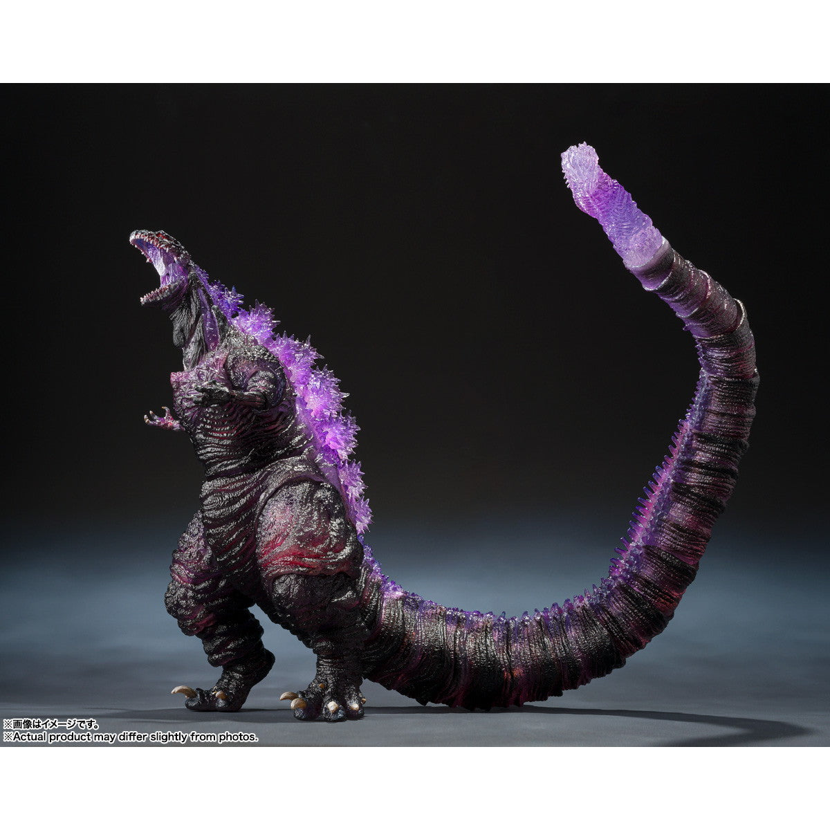 S.H.モンスターアーツ シン・ゴジラ 2016　初版　新品未開封送料込み Amazon.co.jp: TAMASHII NATIONS S.H.モンスターアーツ シン