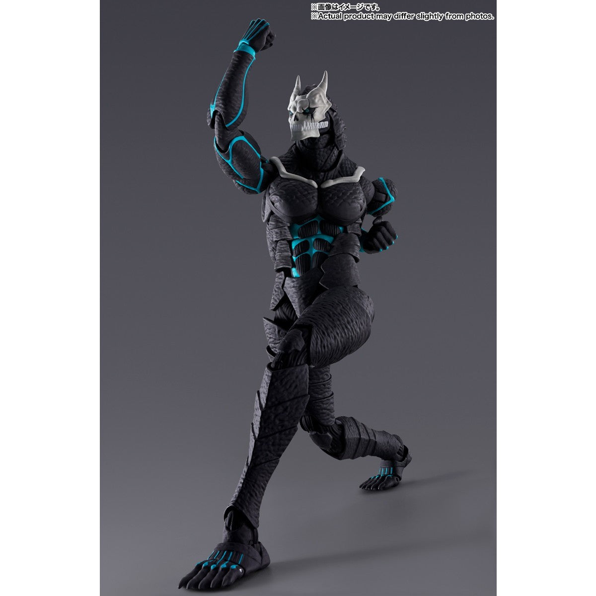 【新品】【お取り寄せ】[FIG] (再々販) S.H.Figuarts(フィギュアーツ) 怪獣8号 完成品 可動フィギュア バンダイスピリッツ(20251025)