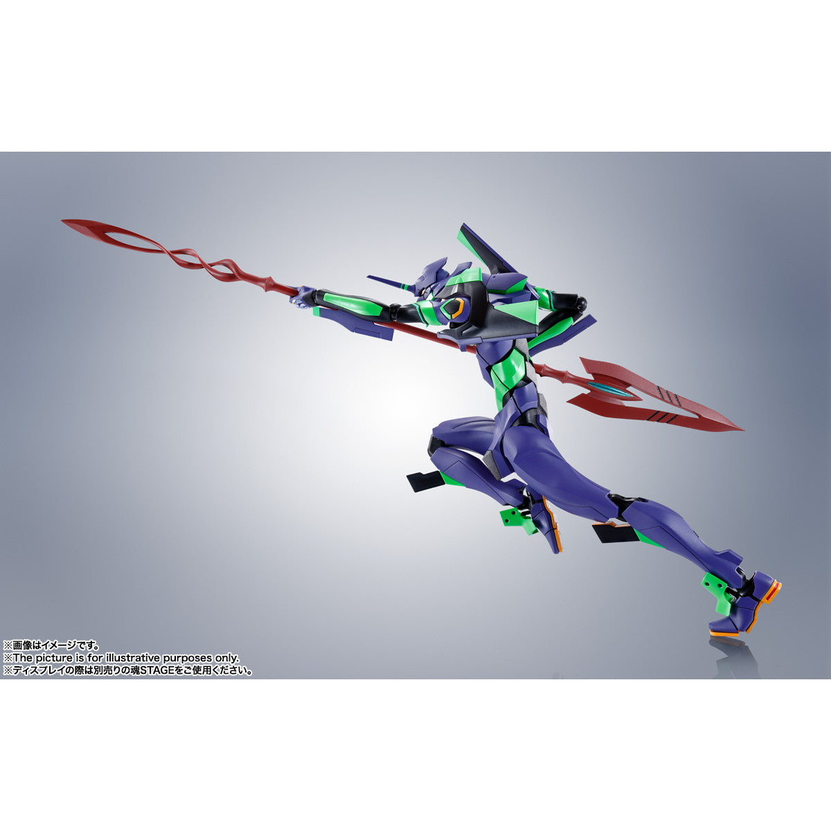 【新品即納】[FIG] (再々販) ROBOT魂(SIDE EVA) エヴァンゲリオン初号機+カシウスの槍(リニューアルカラーエディション) シン・エヴァンゲリオン劇場版:II 完成品 可動フィギュア バンダイスピリッツ(20251114)