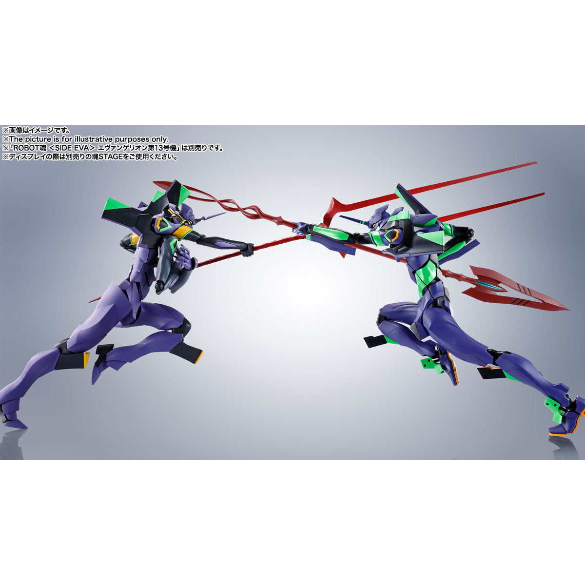 【新品即納】[FIG] (再々販) ROBOT魂(SIDE EVA) エヴァンゲリオン初号機+カシウスの槍(リニューアルカラーエディション) シン・エヴァンゲリオン劇場版:II 完成品 可動フィギュア バンダイスピリッツ(20251114)