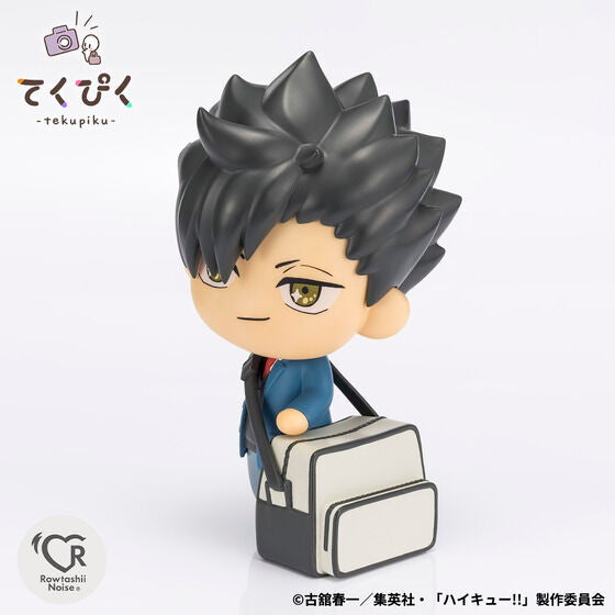 【新品即納】[FIG] Rowtashii Noise(ロウタシーノイズ) てくぴく 黒尾鉄朗(くろおてつろう) ハイキュー!! 完成品 フィギュア バンダイスピリッツ(20251220)