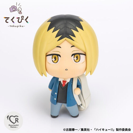 【新品即納】[FIG] Rowtashii Noise(ロウタシーノイズ) てくぴく 孤爪研磨(こづめけんま) ハイキュー!! 完成品 フィギュア バンダイスピリッツ(20251220)