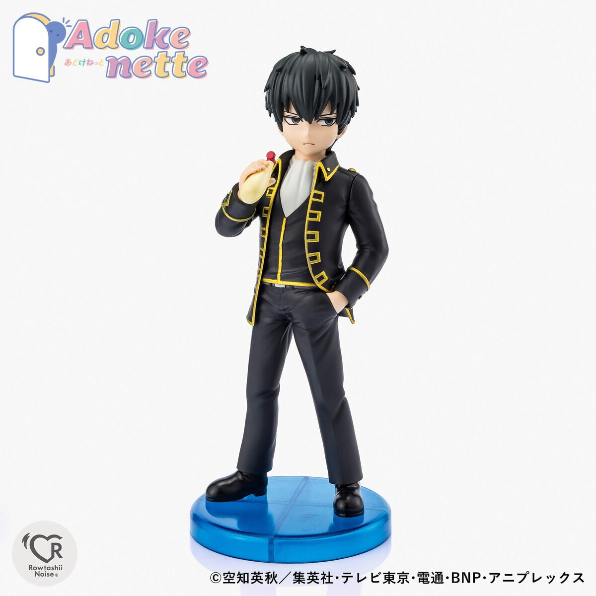 【新品即納】[FIG] Rowtashii Noise(ロウタシーノイズ) Adokenette(あどけねっと) 土方十四郎(ひじかたとうしろう) 銀魂 完成品 フィギュア バンダイスピリッツ(20251220)