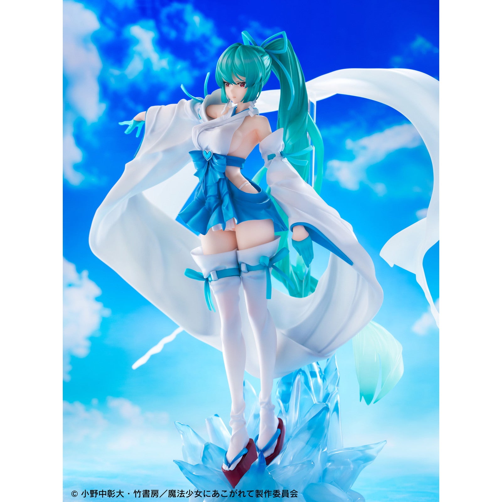 【予約安心出荷】[FIG] マジアアズール 薄氷巫女 魔法少女にあこがれて 1/7 完成品 フィギュア WING(ウイング)(2026年3月)