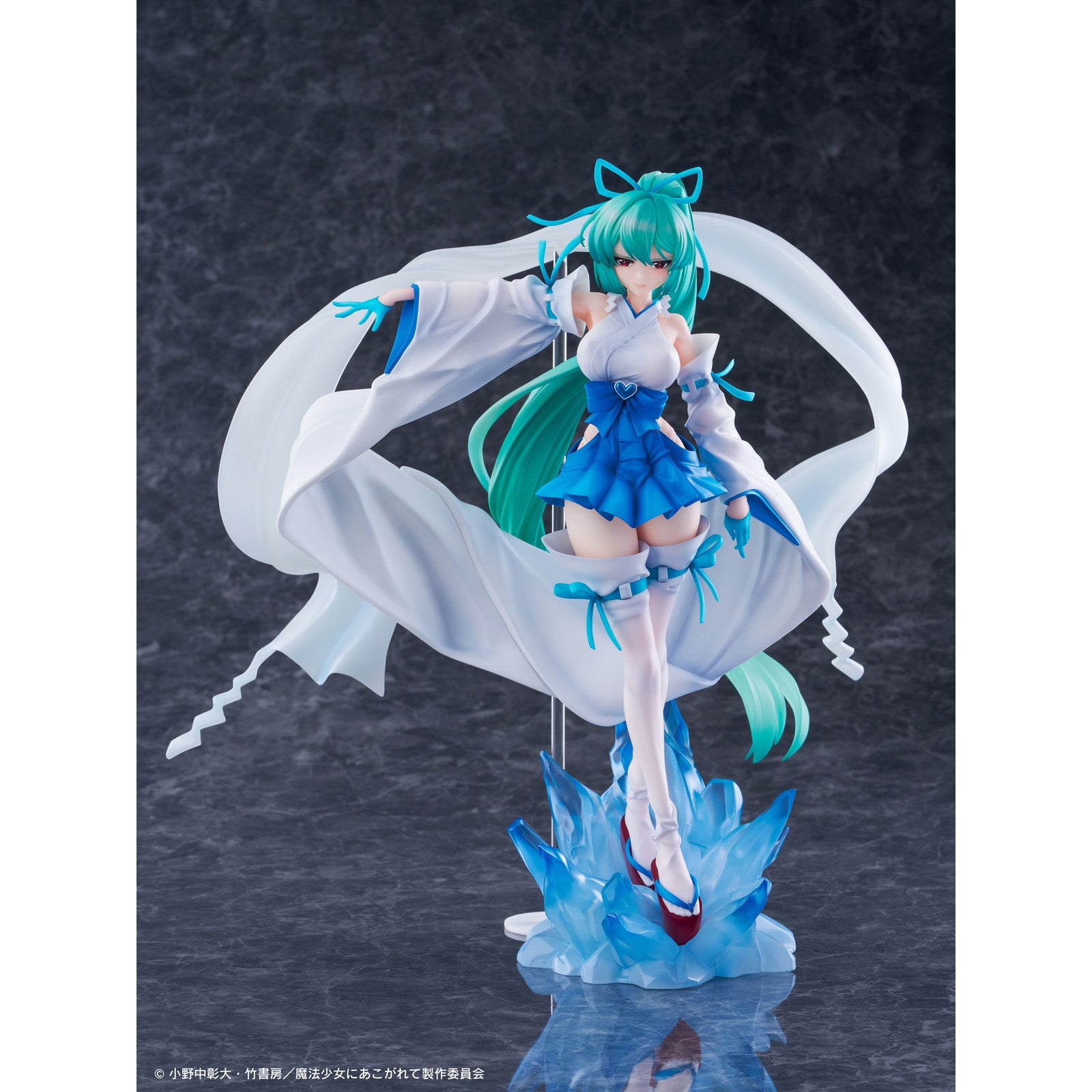Mystic Fairies アクアマリン フィギュア　英国　ケース付き Amazon | ゼノギアス ブリングアーツ マリア・バルタザール