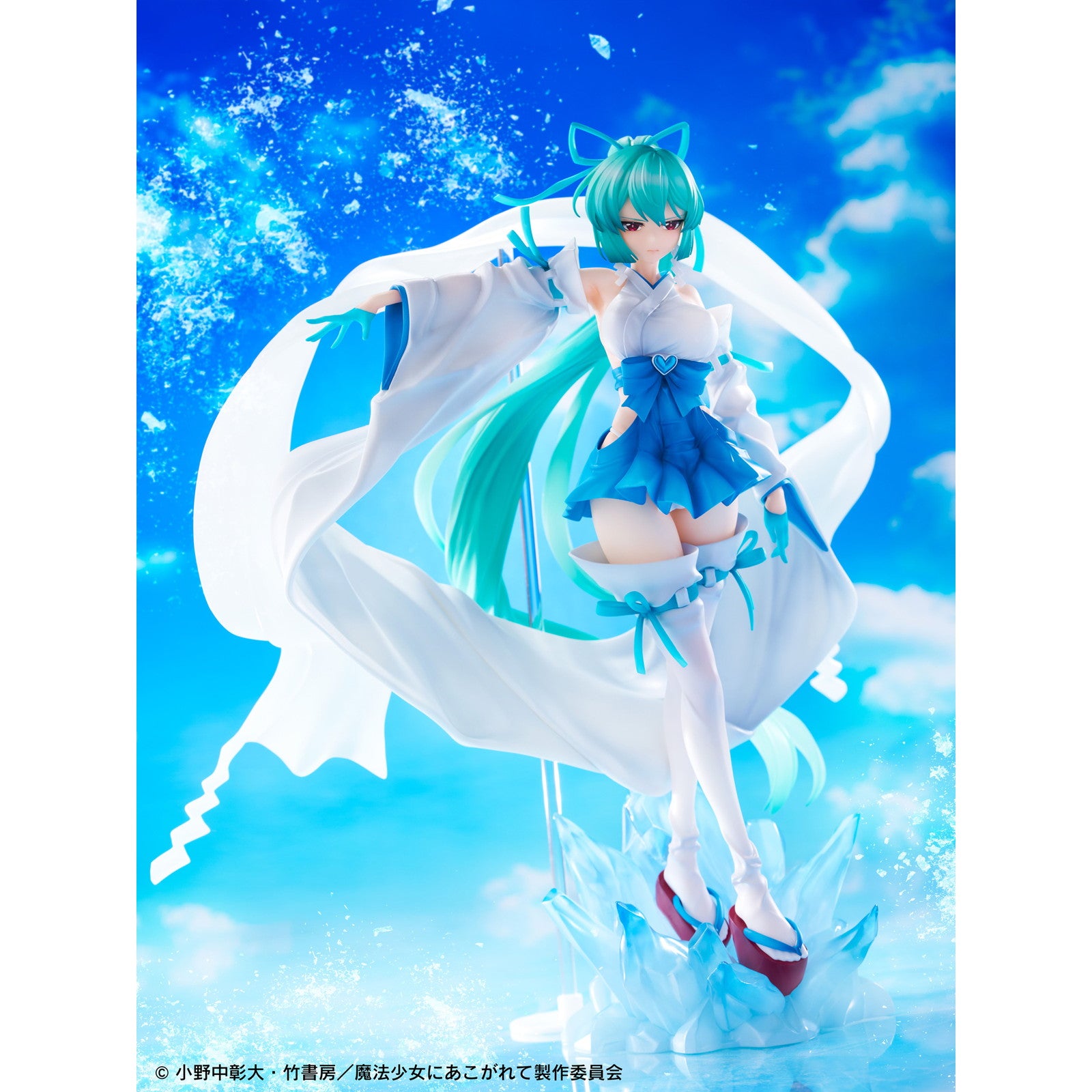 【予約安心出荷】[FIG] マジアアズール 薄氷巫女 魔法少女にあこがれて 1/7 完成品 フィギュア WING(ウイング)(2026年3月)