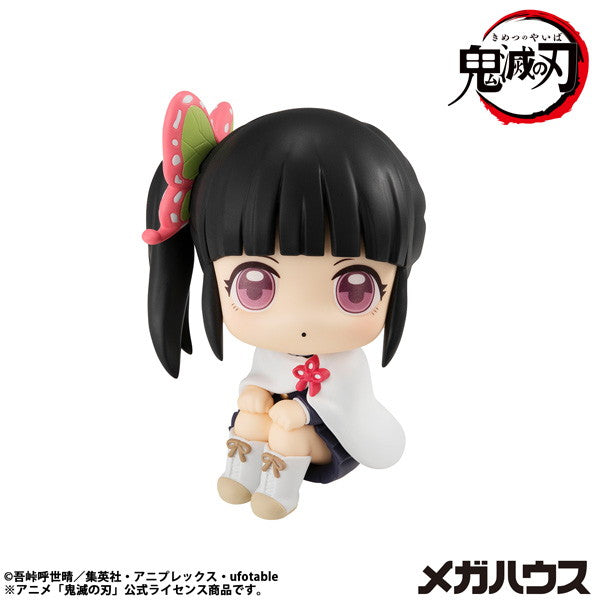 【予約安心出荷】[FIG] (再販) るかっぷ 栗花落カナヲ(つゆりかなを) 鬼滅の刃 完成品 フィギュア メガハウス(2025年12月)