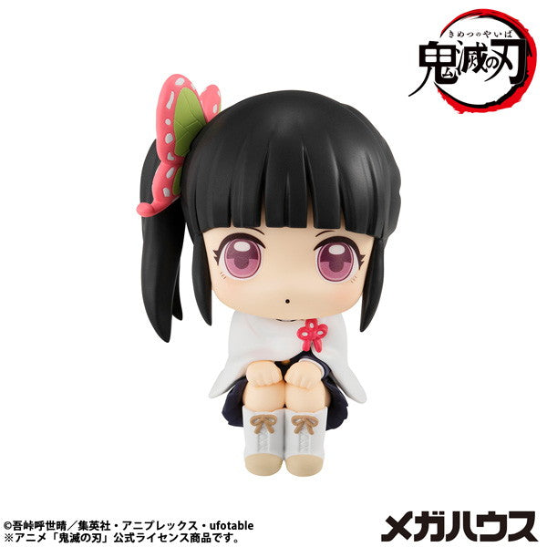 【予約安心出荷】[FIG] (再販) るかっぷ 栗花落カナヲ(つゆりかなを) 鬼滅の刃 完成品 フィギュア メガハウス(2025年12月)