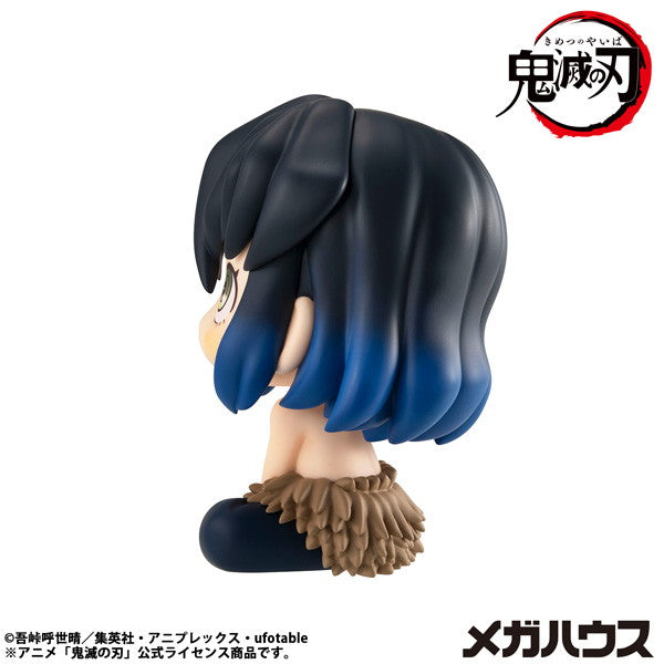【予約安心出荷】[FIG] (再販) るかっぷ 嘴平伊之助(はしびらいのすけ) 鬼滅の刃 完成品 フィギュア メガハウス(2025年12月)