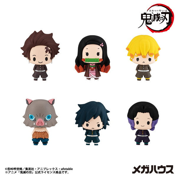 【新品即納】[FIG] (BOX) ちょこりんコレクション 鬼滅の刃 フィギュア(6個) メガハウス(20251130)