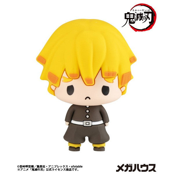【新品即納】[FIG] (BOX) ちょこりんコレクション 鬼滅の刃 フィギュア(6個) メガハウス(20251130)