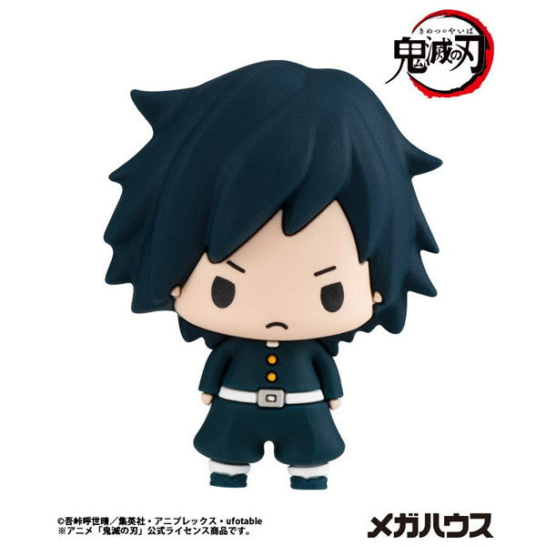 【新品即納】[FIG] (BOX) ちょこりんコレクション 鬼滅の刃 フィギュア(6個) メガハウス(20251130)