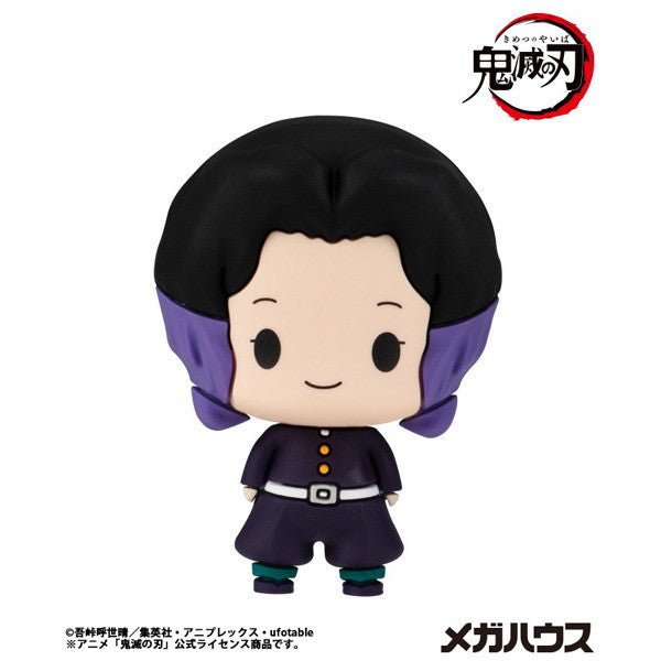 【新品即納】[FIG] (BOX) ちょこりんコレクション 鬼滅の刃 フィギュア(6個) メガハウス(20251130)