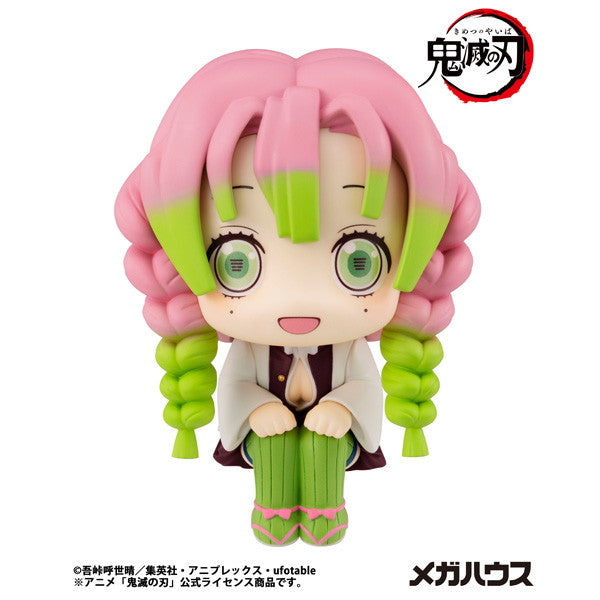 【予約安心出荷】[FIG] (再販) るかっぷ 甘露寺蜜璃(かんろじみつり) 鬼滅の刃 完成品 フィギュア メガハウス(2026年1月)