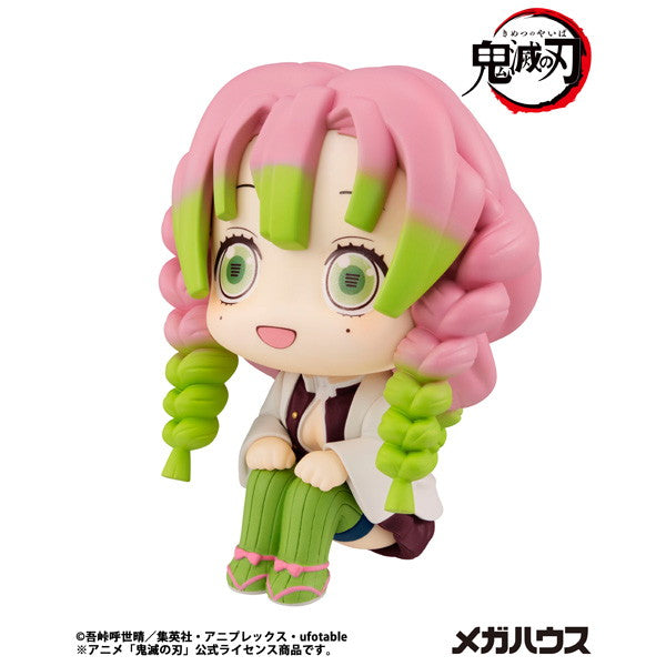【予約安心出荷】[FIG] (再販) るかっぷ 甘露寺蜜璃(かんろじみつり) 鬼滅の刃 完成品 フィギュア メガハウス(2026年1月)