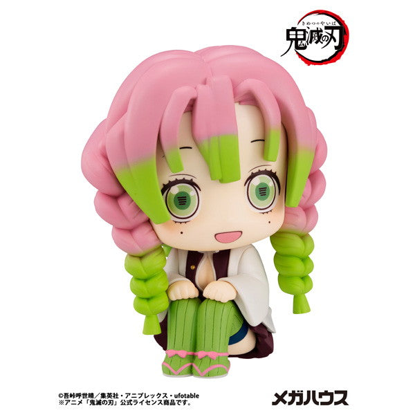 【予約安心出荷】[FIG] (再販) るかっぷ 甘露寺蜜璃(かんろじみつり) 鬼滅の刃 完成品 フィギュア メガハウス(2026年1月)