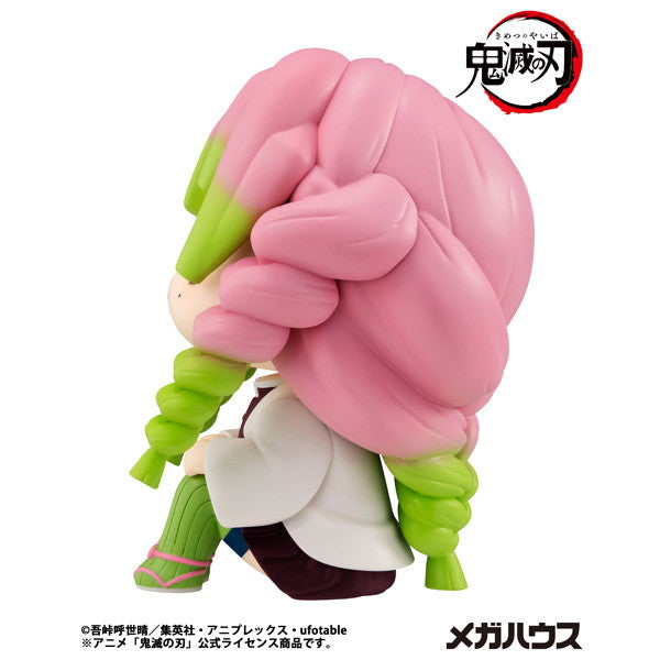 【予約安心出荷】[FIG] (再販) るかっぷ 甘露寺蜜璃(かんろじみつり) 鬼滅の刃 完成品 フィギュア メガハウス(2026年1月)