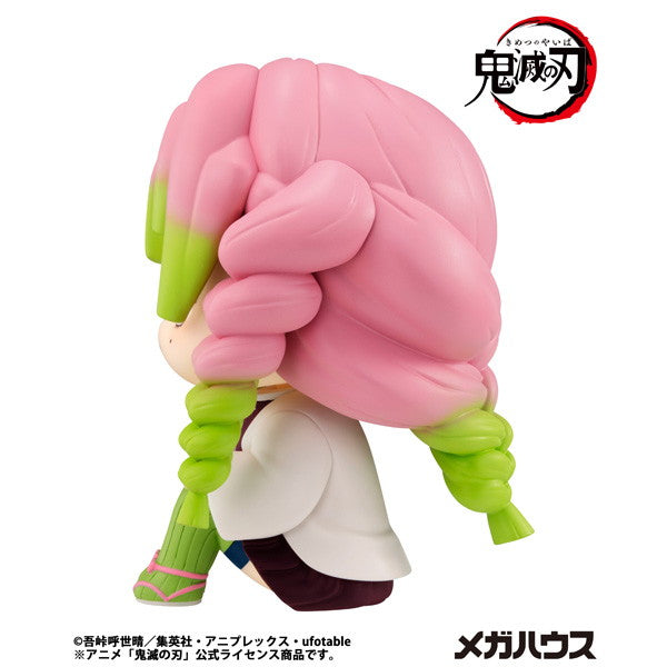 【予約安心出荷】[FIG] (再販) るかっぷ 甘露寺蜜璃(かんろじみつり) 鬼滅の刃 完成品 フィギュア メガハウス(2026年1月)