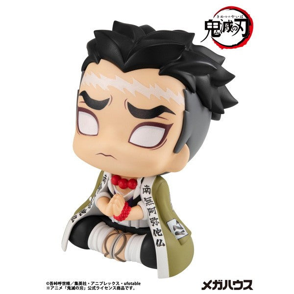 【新品】【お取り寄せ】[FIG] (再販) るかっぷ 悲鳴嶼行冥(ひめじまぎょうめい) 鬼滅の刃 完成品 フィギュア メガハウス(20260131)