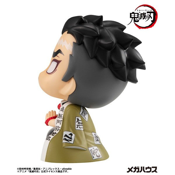 【新品】【お取り寄せ】[FIG] (再販) るかっぷ 悲鳴嶼行冥(ひめじまぎょうめい) 鬼滅の刃 完成品 フィギュア メガハウス(20260131)