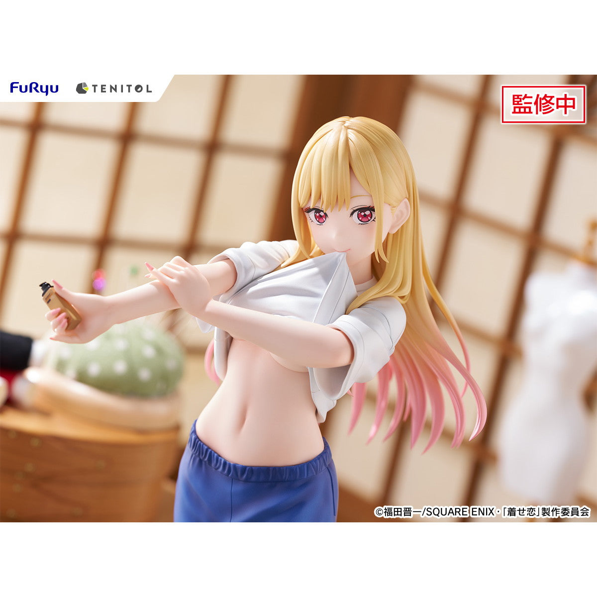 【新品即納】[FIG] TENITOL TALL 喜多川海夢(きたがわまりん) 五条新菜の体操服ver. その着せ替え人形は恋をする 完成品 フィギュア(AMU-TNL0133) フリュー(20260416)