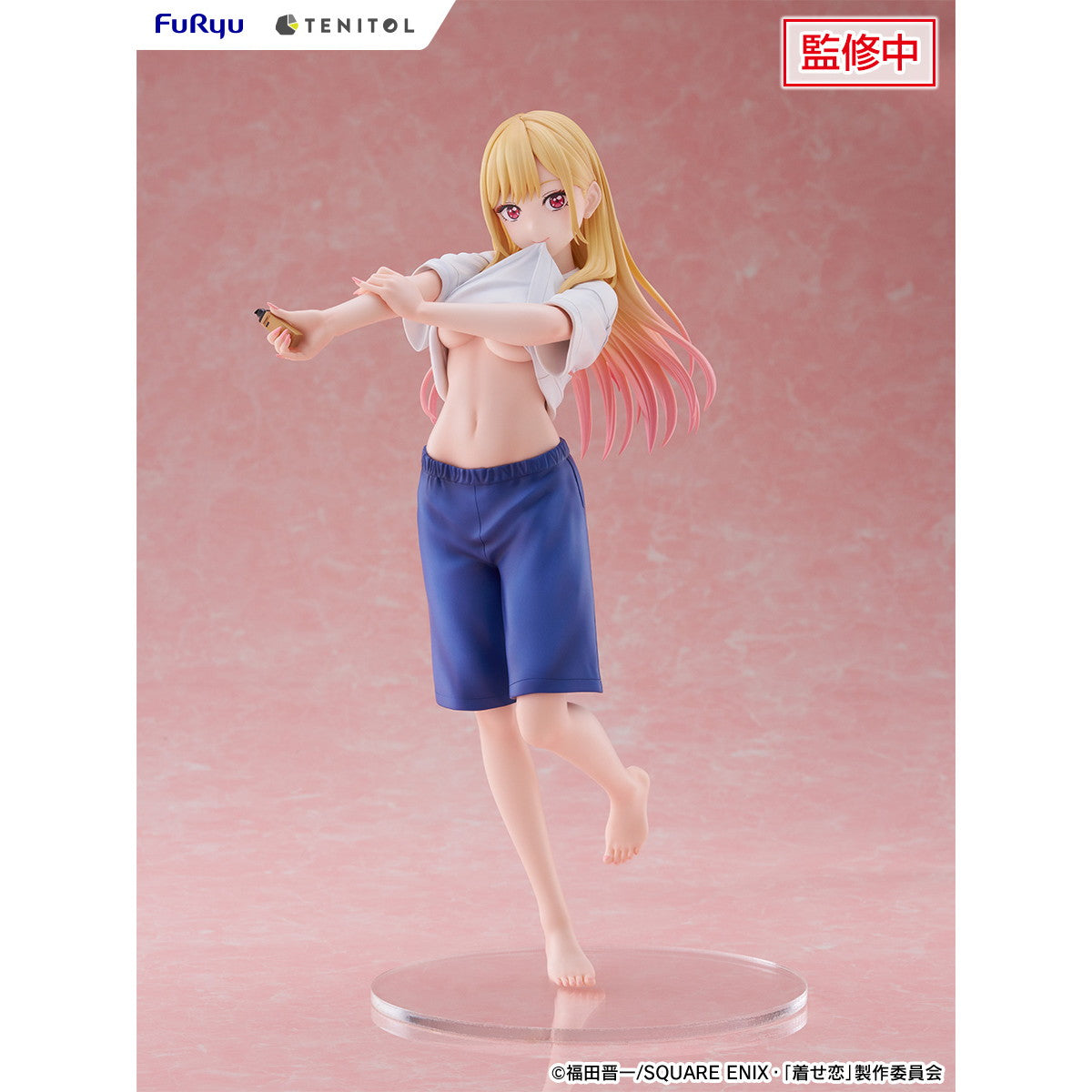 【新品即納】[FIG] TENITOL TALL 喜多川海夢(きたがわまりん) 五条新菜の体操服ver. その着せ替え人形は恋をする 完成品 フィギュア(AMU-TNL0133) フリュー(20260416)