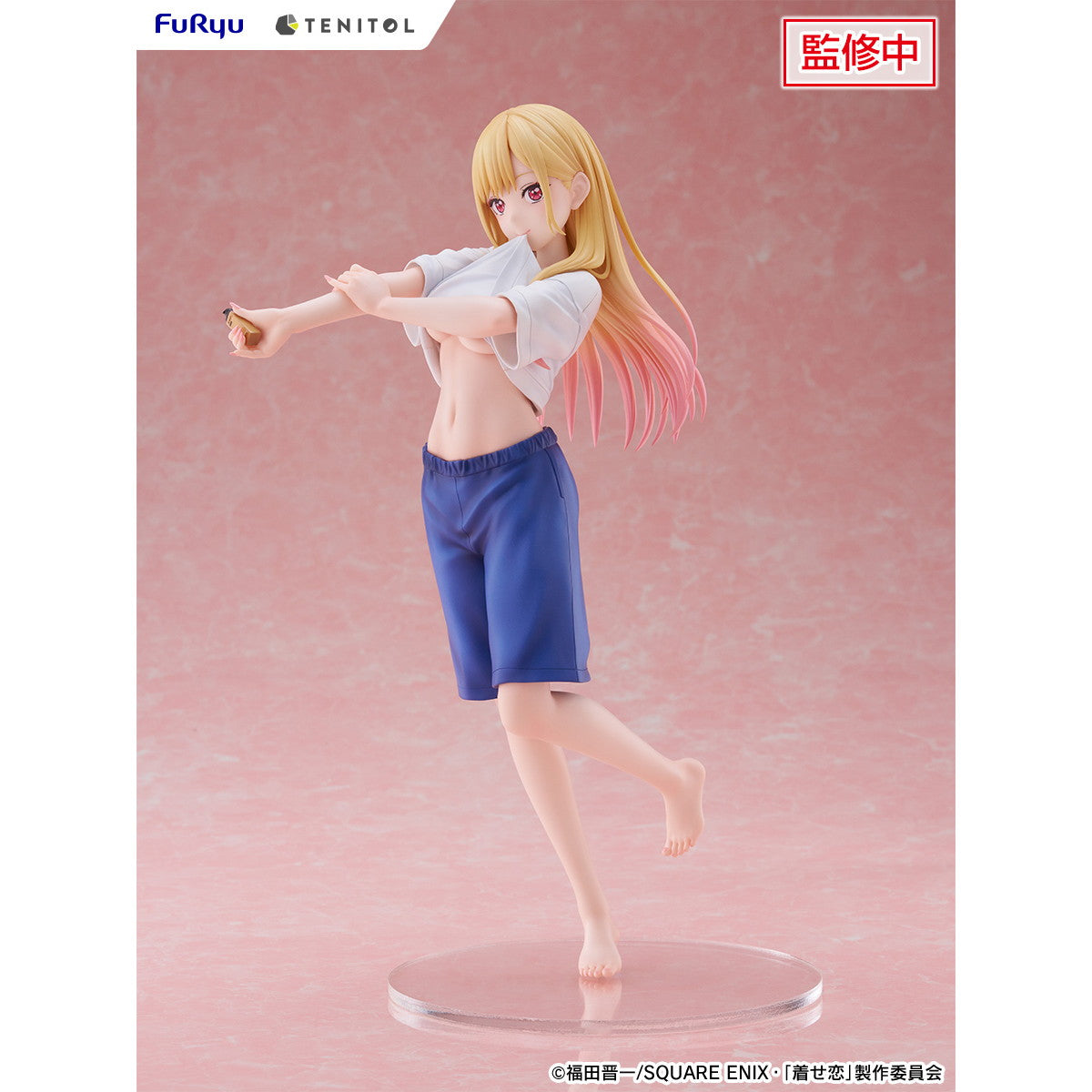 【新品即納】[FIG] TENITOL TALL 喜多川海夢(きたがわまりん) 五条新菜の体操服ver. その着せ替え人形は恋をする 完成品 フィギュア(AMU-TNL0133) フリュー(20260416)