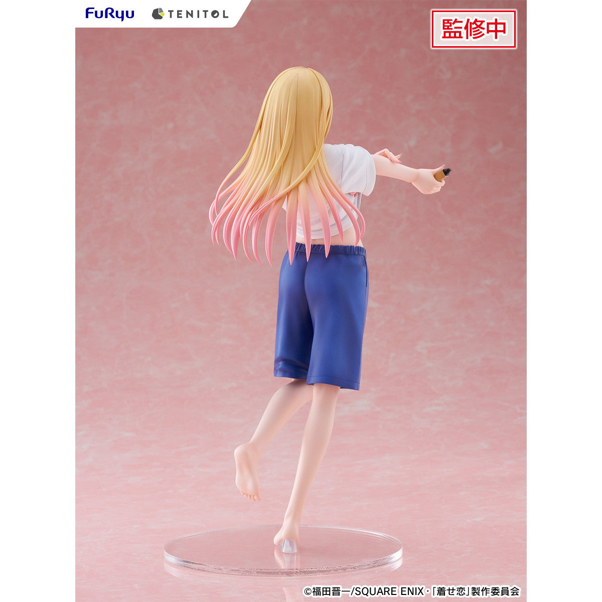 【新品即納】[FIG] TENITOL TALL 喜多川海夢(きたがわまりん) 五条新菜の体操服ver. その着せ替え人形は恋をする 完成品 フィギュア(AMU-TNL0133) フリュー(20260416)