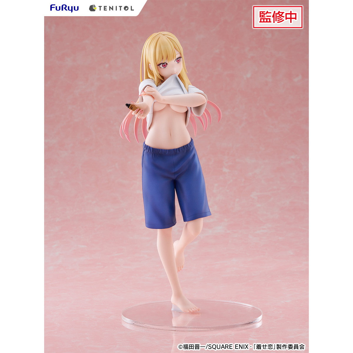 【新品即納】[FIG] TENITOL TALL 喜多川海夢(きたがわまりん) 五条新菜の体操服ver. その着せ替え人形は恋をする 完成品 フィギュア(AMU-TNL0133) フリュー(20260416)