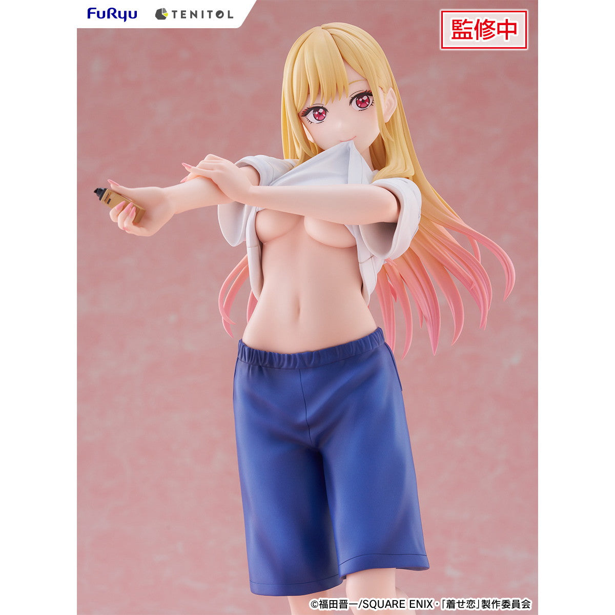 【新品即納】[FIG] TENITOL TALL 喜多川海夢(きたがわまりん) 五条新菜の体操服ver. その着せ替え人形は恋をする 完成品 フィギュア(AMU-TNL0133) フリュー(20260416)