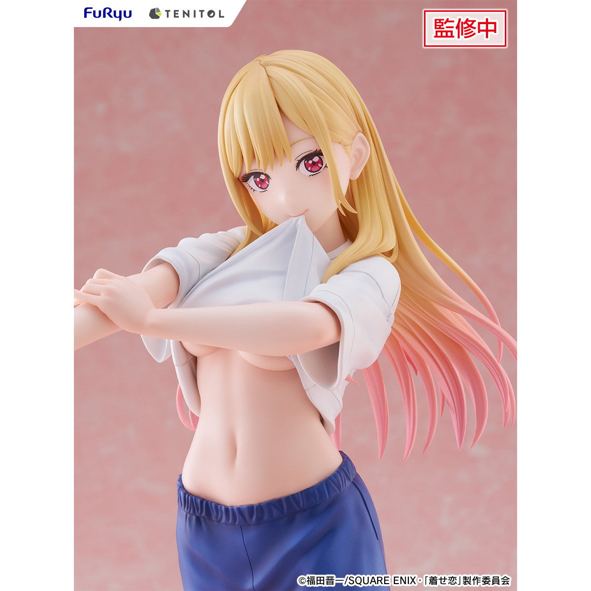 【新品即納】[FIG] TENITOL TALL 喜多川海夢(きたがわまりん) 五条新菜の体操服ver. その着せ替え人形は恋をする 完成品 フィギュア(AMU-TNL0133) フリュー(20260416)