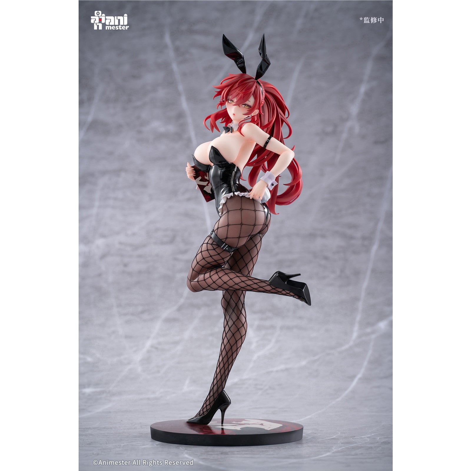 【予約安心出荷】[FIG] 売り子 うさアキちゃん 1/6 完成品 フィギュア AniMester(アニメスター)(2026年4月)