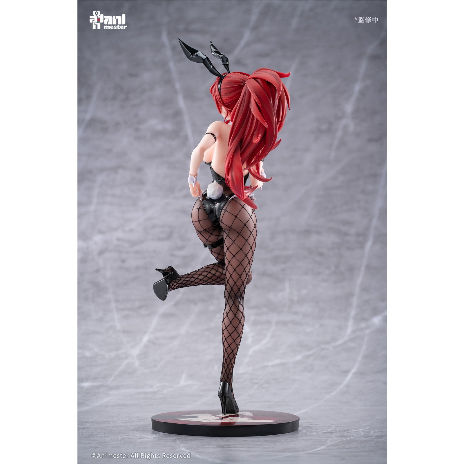 【予約安心出荷】[FIG] 売り子 うさアキちゃん 1/6 完成品 フィギュア AniMester(アニメスター)(2026年4月)