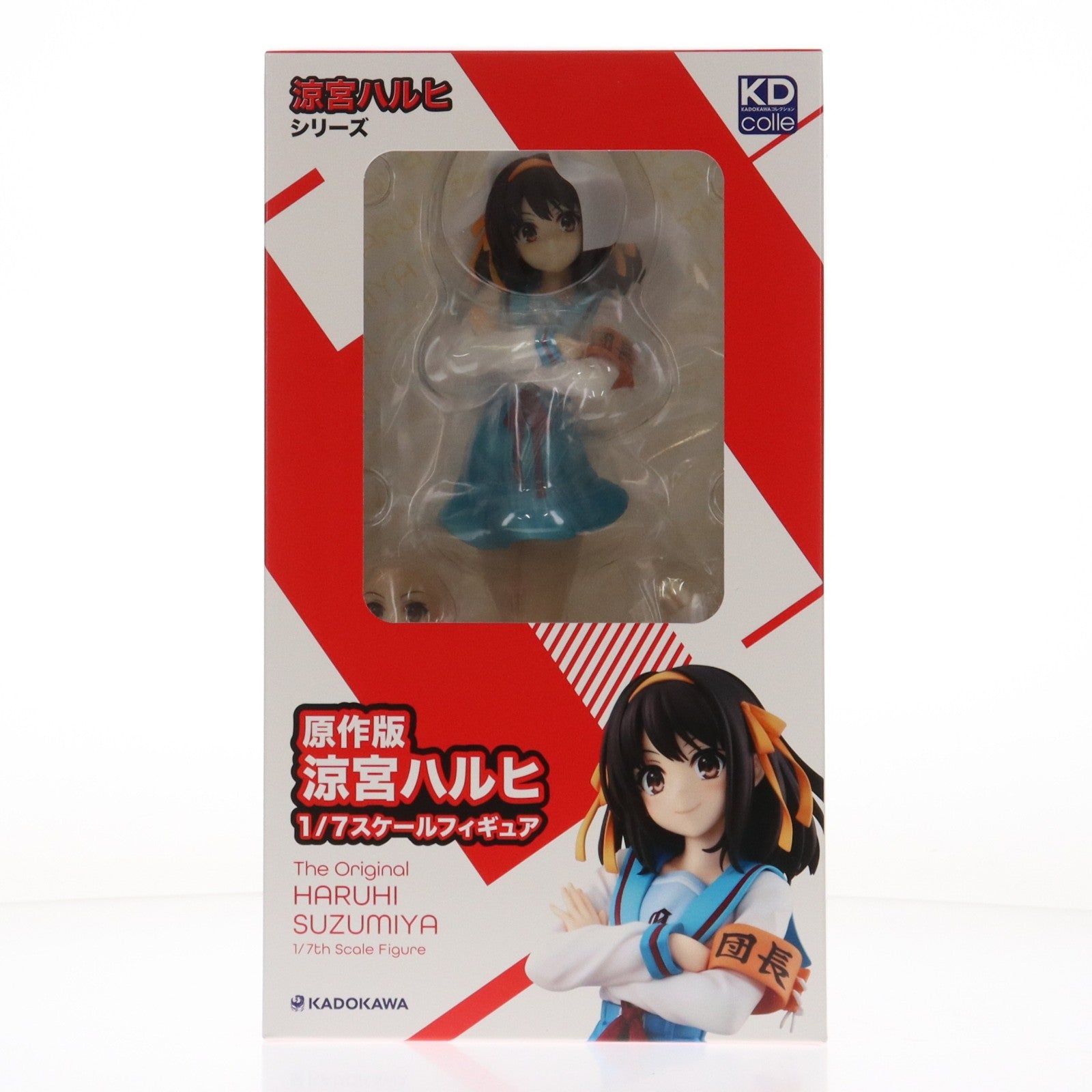 【中古即納】[FIG] (再販) 原作版 涼宮ハルヒ(すずみやはるひ) 『涼宮ハルヒ』シリーズ 1/7 完成品 フィギュア KADOKAWA(カドカワ)(20260228)
