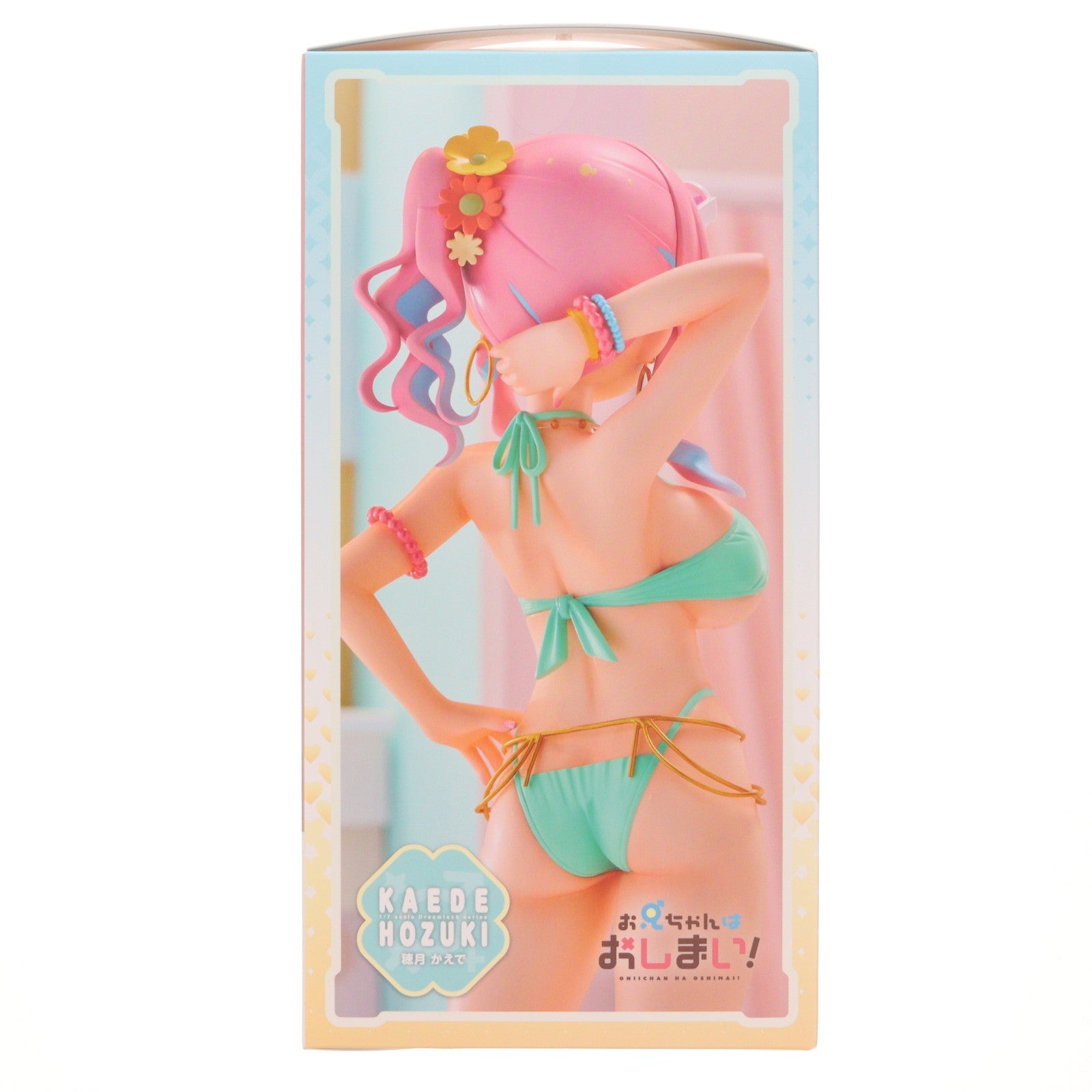 【中古即納】[FIG] 穂月かえで(ほづきかえで) お兄ちゃんはおしまい! 1/7 完成品 フィギュア ウェーブ(WAVE)(20260524)